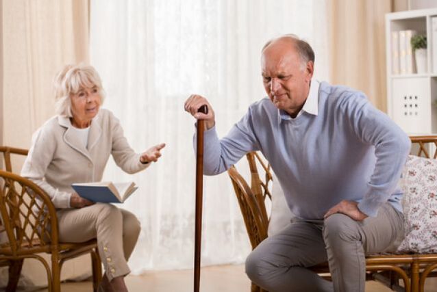 Troubles liés à l'âge de la fonctionnalité du système musculo-squelettique